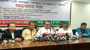 অপ্রয়োজনীয় সংস্কার দরকার নেই: মির্জা আব্বাস