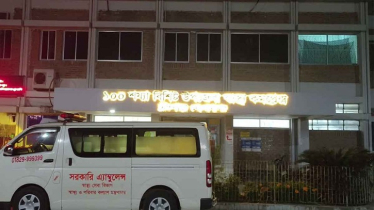 বিএনপি কর্মীকে কুপিয়ে জখম, দায় অস্বীকার করলো জামায়াত