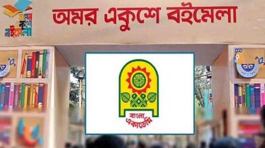 অমর একুশে বইমেলায় অংশ না নেওয়ার ঘোষণা ৩২১ প্রকাশকের