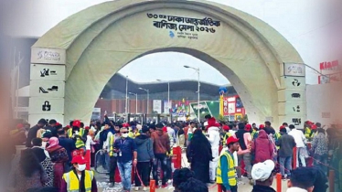 বাণিজ্য মেলায় একমাসে বিক্রি ৩৯৩ কোটি বাণিজ্য মেলায় একমাসে বিক্রি ৩৯৩ কোটি