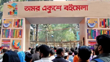 প্রকাশকদের বড়ো সুখবর দিলো সরকার