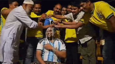 দুধ দিয়ে গোসল করে আর্জেন্টিনা থেকে ব্রাজিলে যুবক
