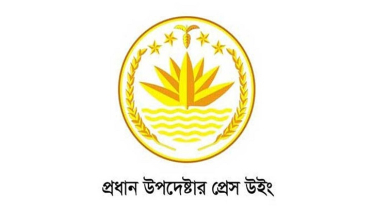 নুরের ওপর হামলার ঘটনায় অন্তর্বর্তী সরকারের বিবৃতি