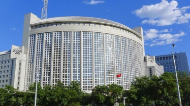 জ্বালানি নিরাপত্তা নিশ্চিত করতে প্রয়োজনীয় পদক্ষেপ নেবে চীন জ্বালানি নিরাপত্তা নিশ্চিত করতে প্রয়োজনীয় পদক্ষেপ নেবে চীন