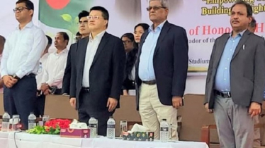 ঠাকুরগাঁওয়ে শিক্ষার্থীদের শিক্ষা সামগ্রী বিতরণ করল চীনা দূতাবাস ঠাকুরগাঁওয়ে শিক্ষার্থীদের শিক্ষা সামগ্রী বিতরণ করল চীনা দূতাবাস