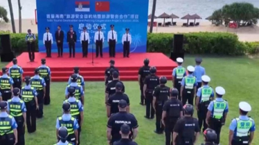 চীন ও সার্বিয়া হাইনানে যৌথ পুলিশ টহল পরিচালনা করছে