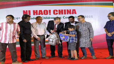 চীন-বাংলাদেশ শিশু চিত্রাঙ্কন প্রতিযোগিতার পুরস্কার বিতরণী অনুষ্ঠিত