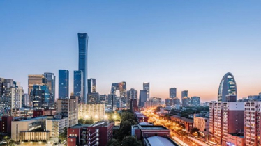 ২০২৬ সালে আরও সক্রিয় রাজস্ব নীতি অব্যাহত রাখবে চীন ২০২৬ সালে আরও সক্রিয় রাজস্ব নীতি অব্যাহত রাখবে চীন