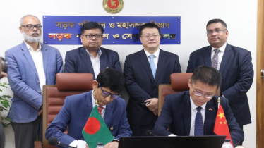 নবম বাংলাদেশ–চীন মৈত্রী সেতু নির্মাণ চুক্তি সই
