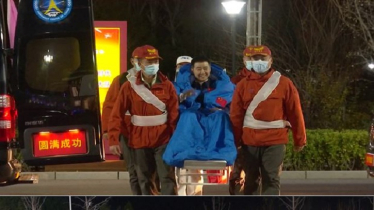 গবেষণার নমুনা নিয়ে বেইজিংয়ে শেনচৌ-২০ নভোচারী দল গবেষণার নমুনা নিয়ে বেইজিংয়ে শেনচৌ-২০ নভোচারী দল