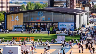 মানসম্পন্ন পরিষেবা আমদানি বাড়াতে চীনের নতুন ক্যাটালগ প্রকাশ 