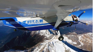 ১১০০ কিলোমিটার পাড়ি দিয়ে ইতিহাস গড়ল চীনা ড্রোন