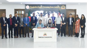 বেপজা অর্থনৈতিক অঞ্চলে দ্বিতীয় ড্রোন কারখানা স্থাপনে চুক্তি