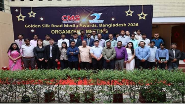 গোল্ডেন সিল্ক রোড মিডিয়া অ্যাওয়ার্ড বাংলাদেশ ২০২৬: আবেদন করবেন যেভাবে