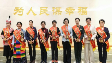 আন্তর্জাতিক নারী দিবসের প্রাক্কালে আদর্শ নারীদের সম্মাননা দিল চীন