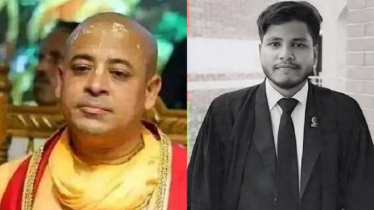 আলিফ হত্যা মামলা: তৃতীয় সাক্ষীর সাক্ষ্য, চিন্ময়ের জামিন নামঞ্জুর