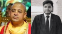 আলিফ হত্যা মামলা: তৃতীয় সাক্ষীর সাক্ষ্য, চিন্ময়ের জামিন নামঞ্জুর