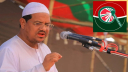 ড. ইউনূস-তারেক বৈঠক রাজনীতিতে কিছু প্রশ্ন তৈরি করেছে: চরমোনাই পীর