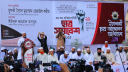 তারেক রহমান আর সজীব ওয়াজেদ জয়ের বক্তব্যে কোনো পার্থক্য নেই: চরমোনাই পীর