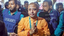 চিন্ময় দাসের জামিন স্থগিত চেয়ে রাষ্ট্রপক্ষের আপিল শুনানি আজ