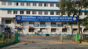 ড্যাব মমেক শাখার সভাপতির আপত্তিকর ফোনালাপ ভাইরাল