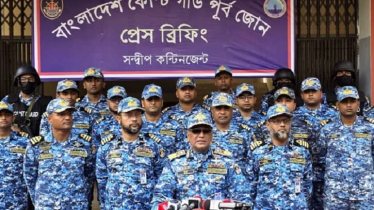 ভোটকেন্দ্রে থাকবে ১০০ প্লাটুন কোস্ট গার্ড সদস্য, নির্বাচনে পক্ষপাতিত্ব করলে কঠোর ব্যবস্থা