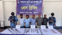 কোস্টগার্ডের গাড়িতে হামলা চালিয়ে আসামি ছিনতাইয়ের চেষ্টা, আটক ৫