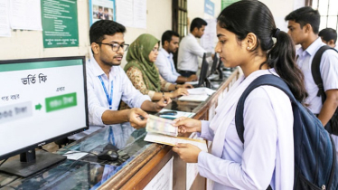 একাদশে ভর্তির আবেদন আজ থেকে শুরু, আবেদন ফি কত?