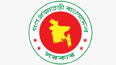 সরকারি চাকরিজীবীদের নতুন বেতন কাঠামো নির্ধারণে কমিশন গঠন
