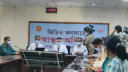 করোনা প্রতিরোধে ১১ দফা নির্দেশনা দিয়েছেন স্বাস্থ্য অধিদপ্তর
