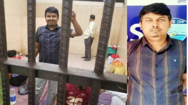 আটকের পরদিনই কারাগারে যুবলীগ নেতার মৃত্যু
