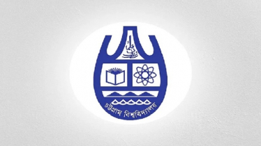 চট্টগ্রাম বিশ্ববিদ্যালয়ে ভর্তি পরীক্ষা আজ