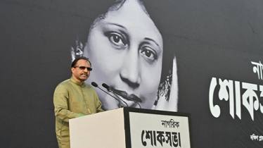 খালেদা জিয়ার চিকিৎসা-সংক্রান্ত সমস্ত ডকুমেন্ট জব্দ করা প্রয়োজন