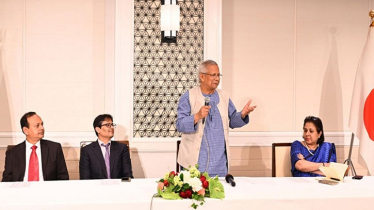 আমাদের সমুদ্র ‘সোনার খনি’: ড. মুহাম্মদ ইউনূস