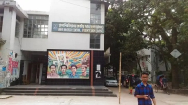 ডাকসুতে চূড়ান্ত প্রার্থী ৪৭১, নারী ৬২ জন