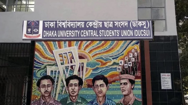 ডাকসু নির্বাচন হবে, চেম্বার আদালতে হাইকোর্টের আদেশ স্থগিত