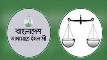 দাঁড়িপাল্লা প্রতীকসহ নিবন্ধন ফিরে পেল জামায়াত, ইসির প্রজ্ঞাপন