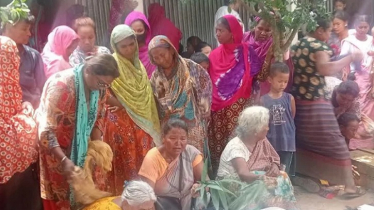 পরিত্যক্ত কূপে নেমে একই পরিবারের ৪ জনের মৃত্যু পরিত্যক্ত কূপে নেমে একই পরিবারের ৪ জনের মৃত্যু