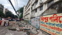 বিশ্ববিদ্যালয় কলেজের দেয়াল ধসে দুইজন নিহত