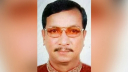 মৃত্যুর চার দিন পর ঘর থেকে অর্ধগলিত লাশ উদ্ধার, স্ত্রী আইসিইউতে