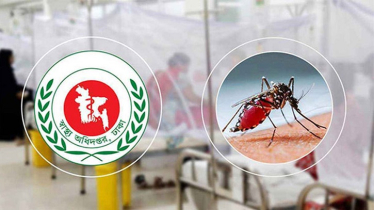 ডেঙ্গুতে আরও ২ জনের মৃত্যু, হাসপাতালে ৩৯৪ নতুন রোগী