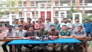 ঢাকা কেন্দ্রীয় বিশ্ববিদ্যালয়ের হাইব্রিড স্কুলিং পদ্ধতি প্রত্যাখ্যান
