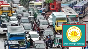 রাজধানীতে সব বাস চলবে একক ব্যবস্থায় : প্রেস উইং