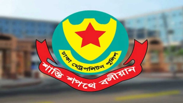 দেশে ফিরবেন বেগম খালেদা জিয়া, ডিএমপির বিশেষ নির্দেশনা