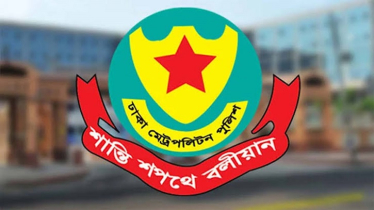 ডিএমপির ৭ সহকারী কমিশনারকে বদলি