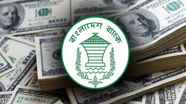 দেশের বৈদেশিক মুদ্রার রিজার্ভ বেড়ে ৩৭.৪৭ বিলিয়ন ডলার