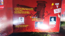 দণ্ডিত যুদ্ধাপরাধীদের ছবি মুছে দিল রাবি প্রশাসন