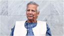 ১১ আগস্ট মালয়েশিয়া যাচ্ছেন প্রধান উপদেষ্টা