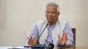 শ্রমিকের ন্যায্য স্বীকৃতি ও সামাজিক সুরক্ষায় আমরা প্রতিশ্রুতিবদ্ধ: প্রধান উপদেষ্টা