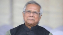 চট্টগ্রাম বন্দরকে বাদ দিয়ে অর্থনীতির অগ্রগতি অসম্ভব: প্রধান উপদেষ্টা